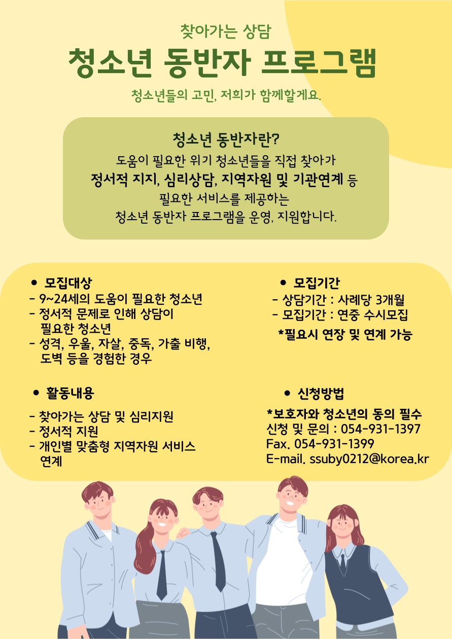 이미지제목