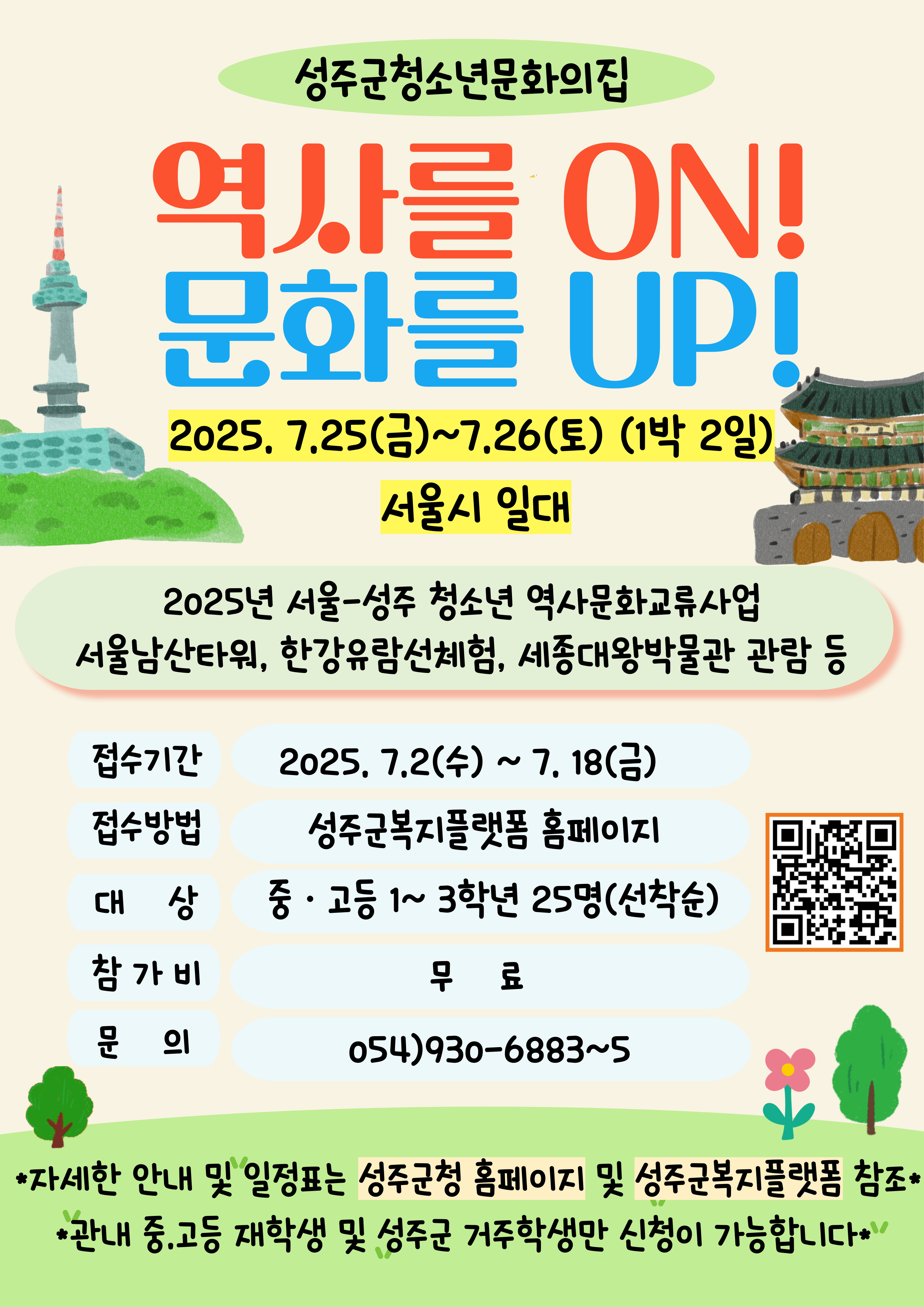 이미지제목