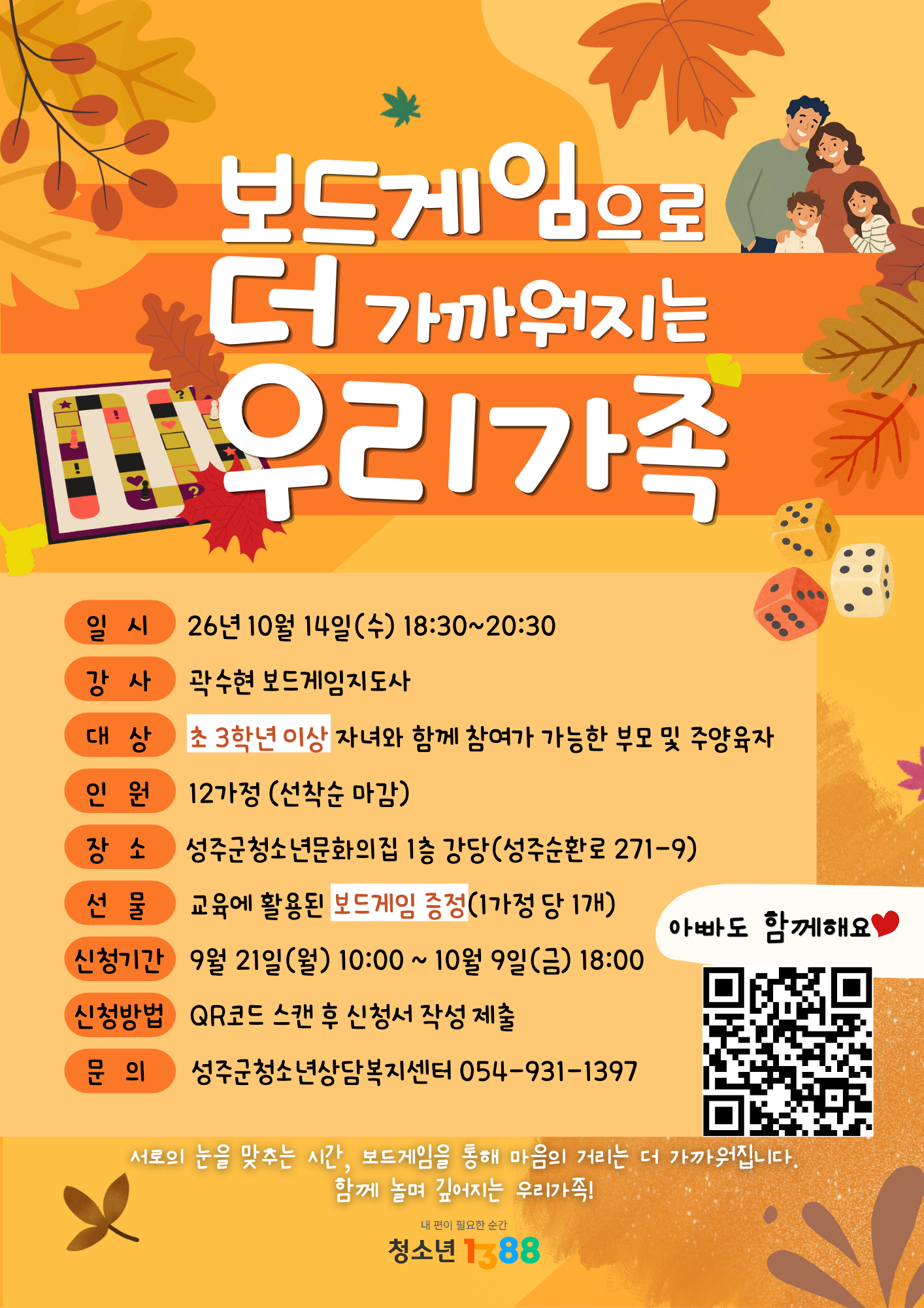 이미지제목